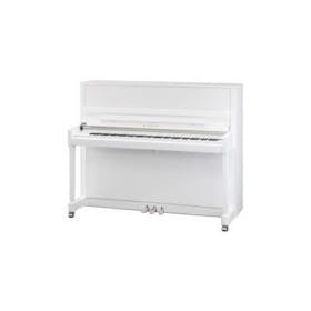 Kawai K-300 Akoestische Witte piano Chroom